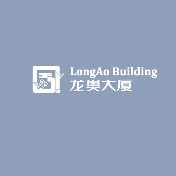 济南商标设计,济南VI设计,济南Logo设计,济南平面设计