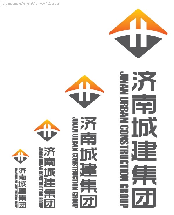 济南城建集团品牌形象重塑及基础VI设计_干将