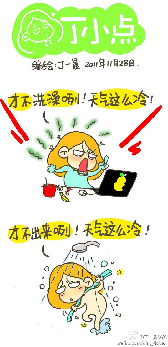 6bec10e2tw1dnjr1nssecj.jpg