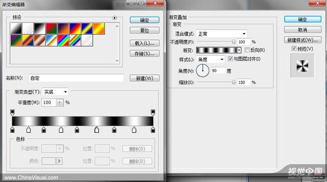Step_19.jpg