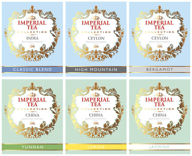 11_17_10_imperialtea3.jpg