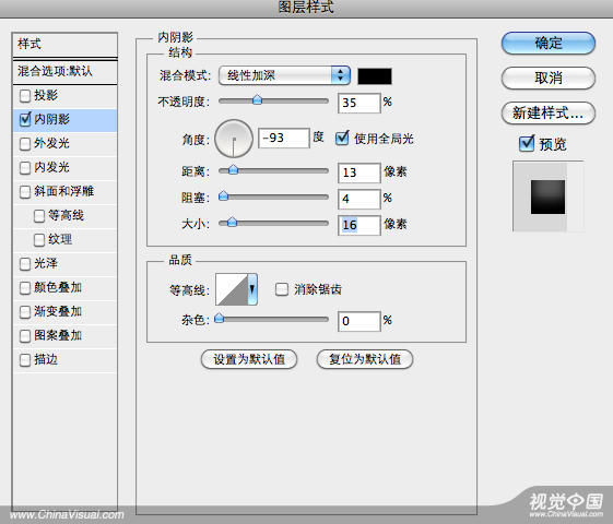 屏幕快照 2011-07-21 下午12.04.28.jpg