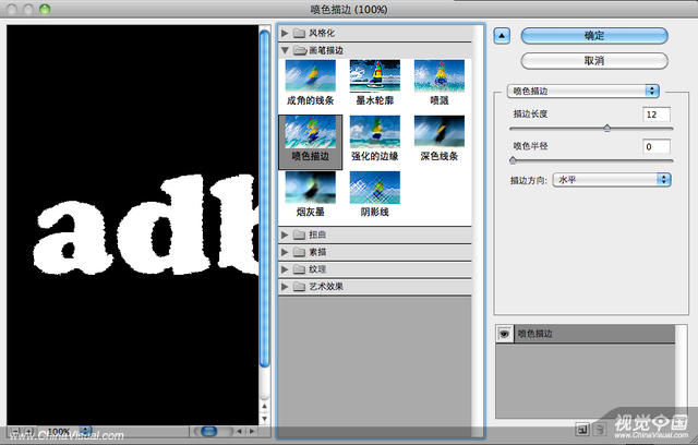屏幕快照 2011-07-21 上午11.36.52.jpg