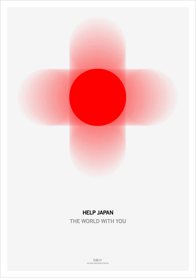helpj(2).jpg