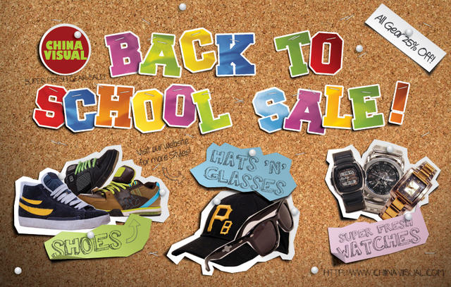 BackToSchoolSale_Postcard.jpg