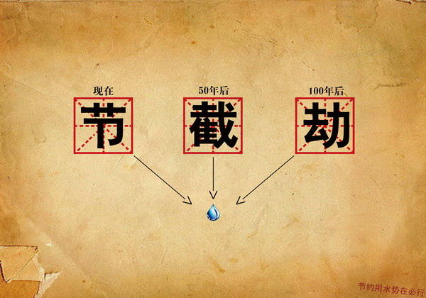 部分获奖作品-15.jpg