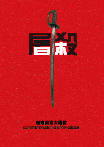 部分获奖作品-14.jpg