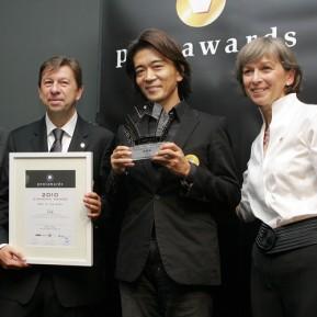 JAPAN-ADK-2-PENTAWARDS-289x289.jpg