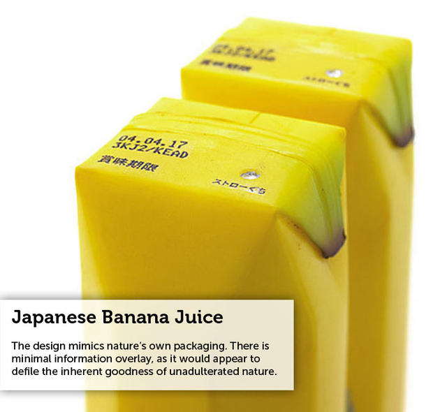 08_31_10_bananajuice.jpg