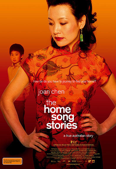 home-song-stories.jpg