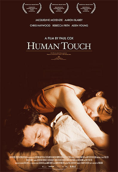 human-touch.jpg