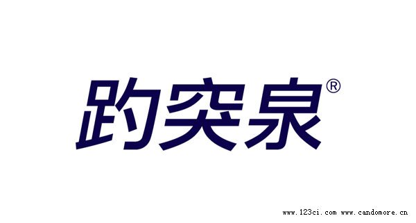 baotuspring logo
